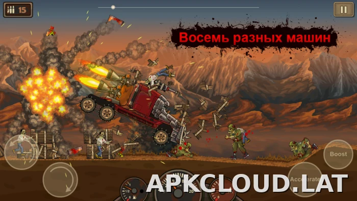 Earn to Die скриншот 5