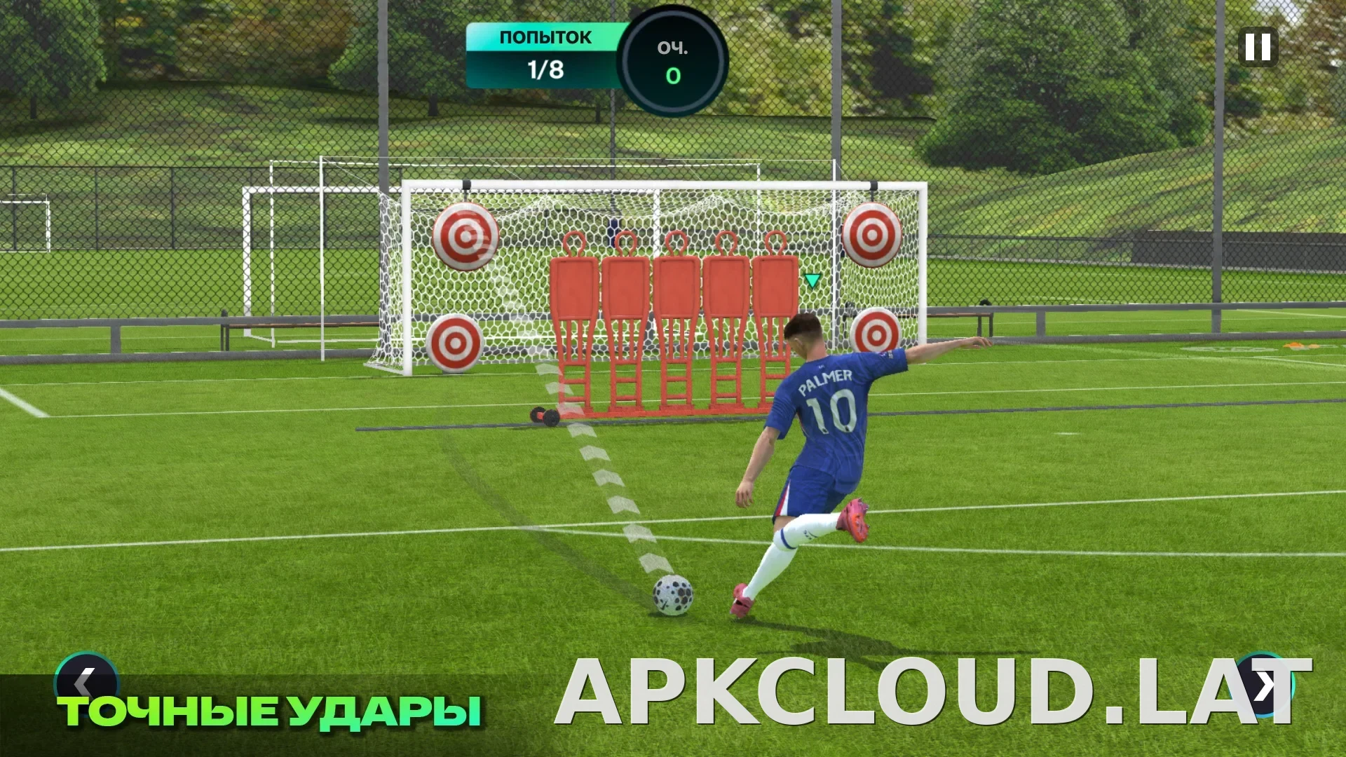 Фифа Мобайл 26 скриншот 3