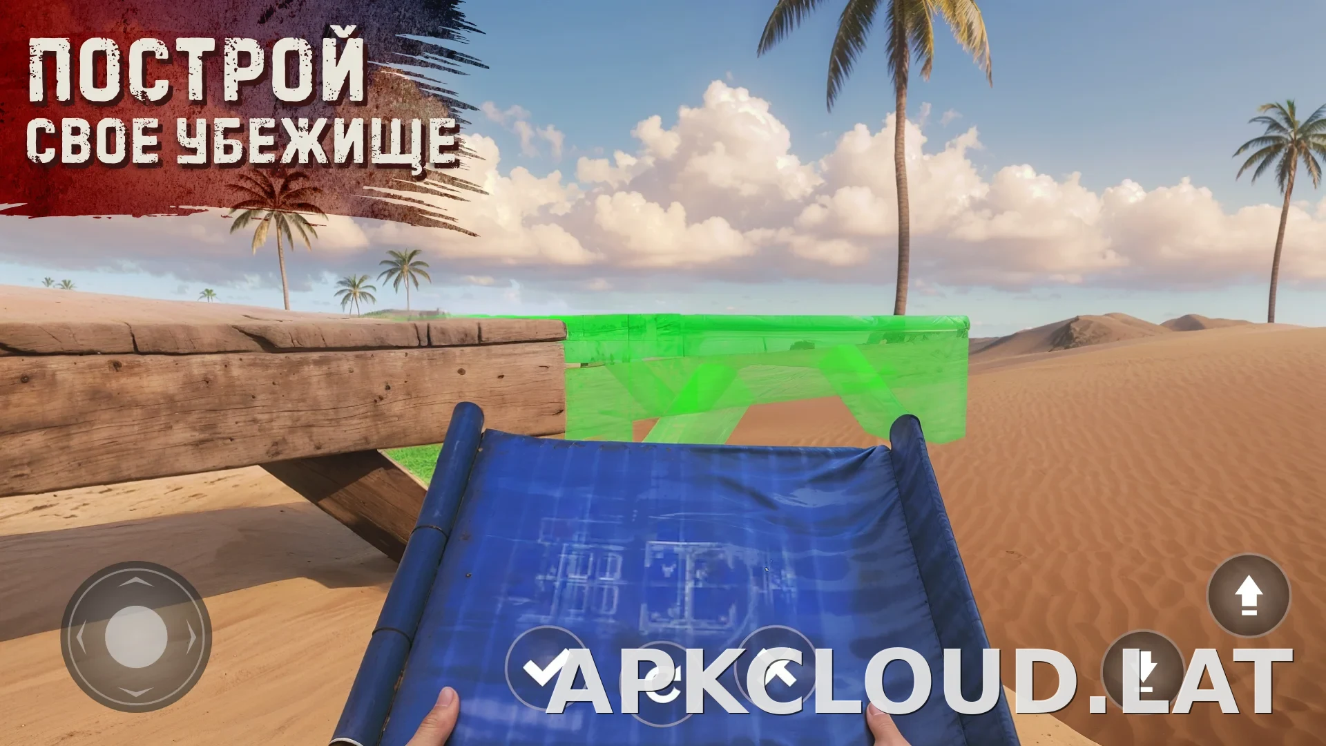 Oxide: Survival Island скриншот 2