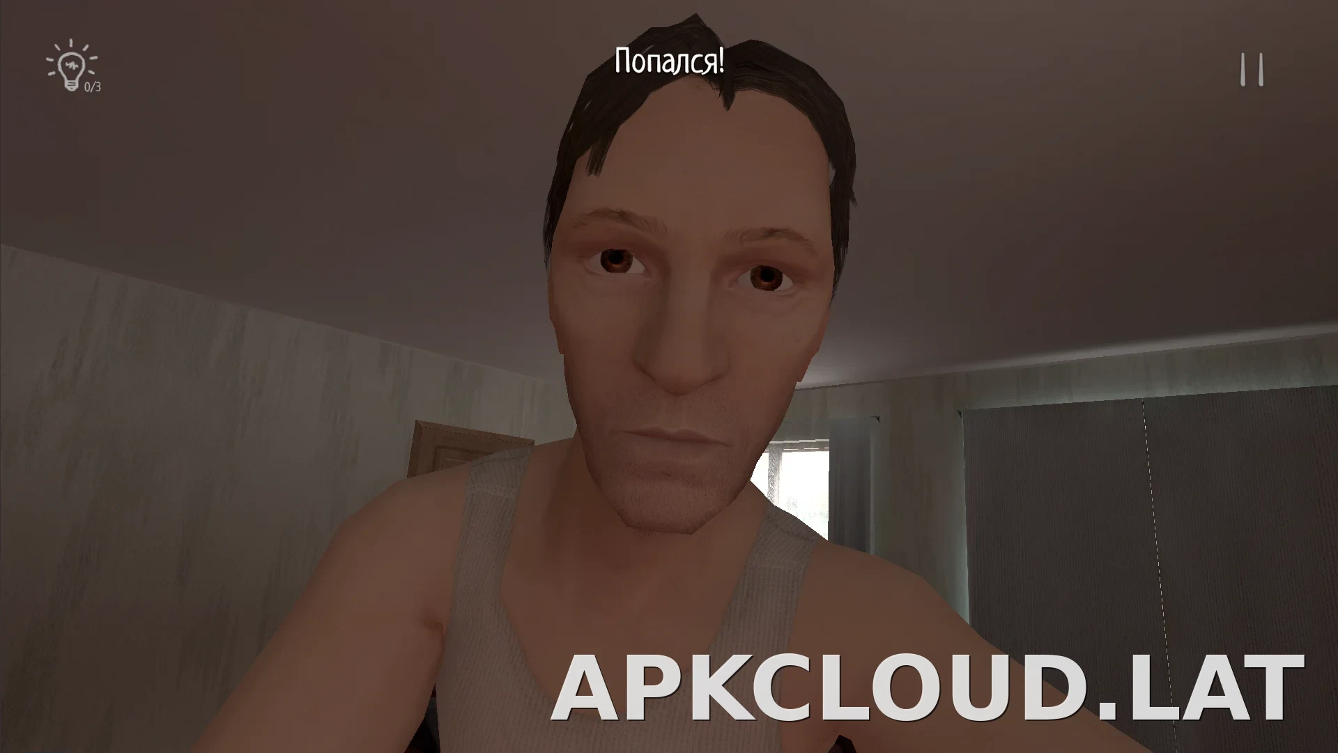 SchoolBoy Runaway скриншот 6